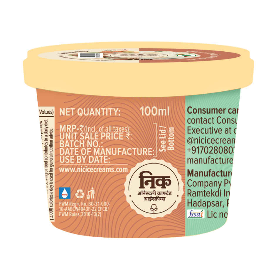 NIC Dry Fruit Overload Ice Cream Cup | Preservative Free | No Artificial Flavors