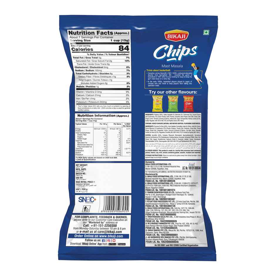 Bikaji Mast Masala Potato Chips