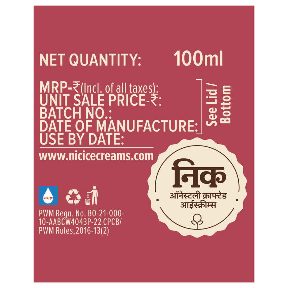 NIC Mixed Berries Ice Cream Cup | Preservative Free | No Artificial Flavors