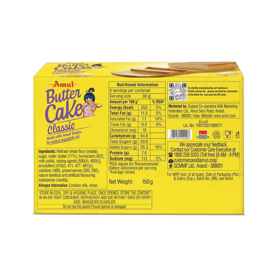 Amul Butter Cake Classic