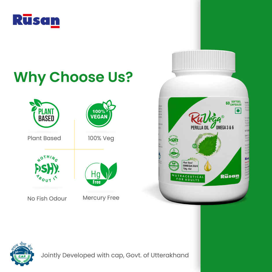 Ruvega Softgel Capsule
