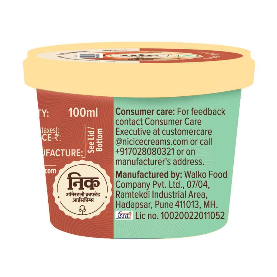 NIC Gulab Jamun Ice Cream Cup Combo | Preservative Free | No Artificial Flavors