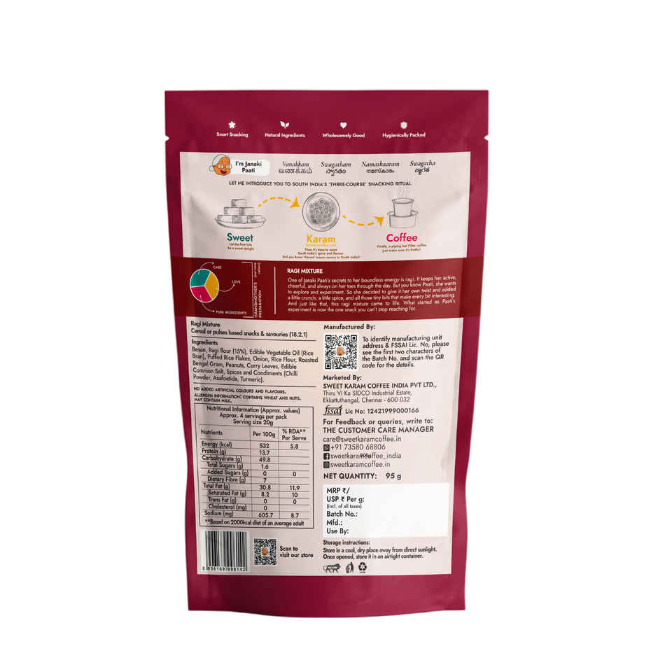 Sweet Karam Coffee Ragi Mixture Namkeen - No Palm Oil