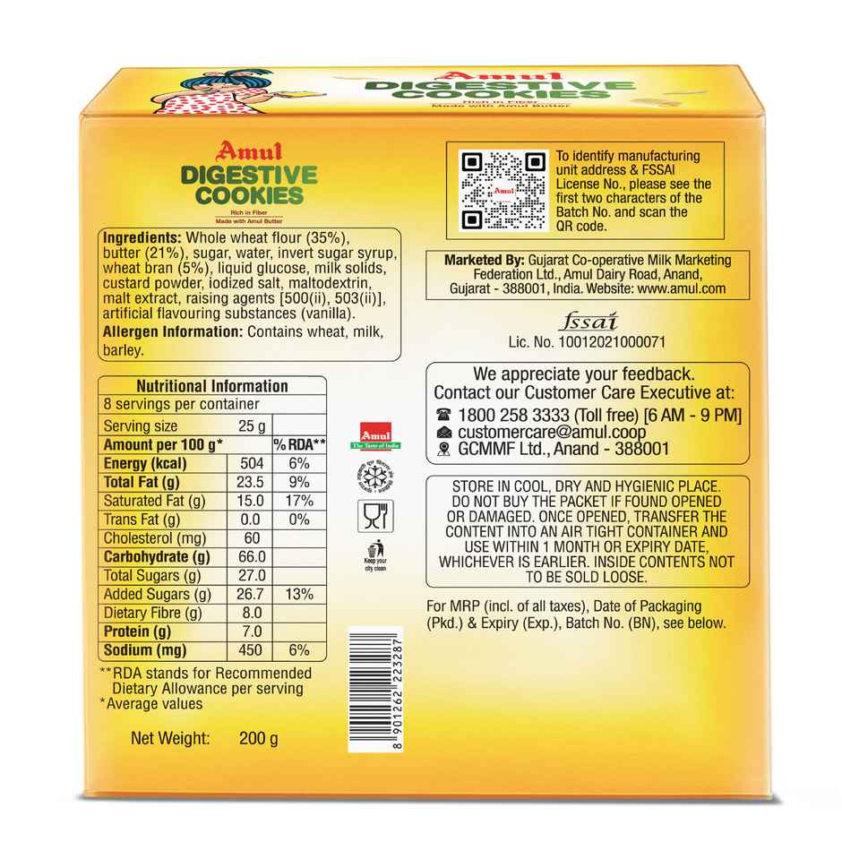Amul Digestive Cookies