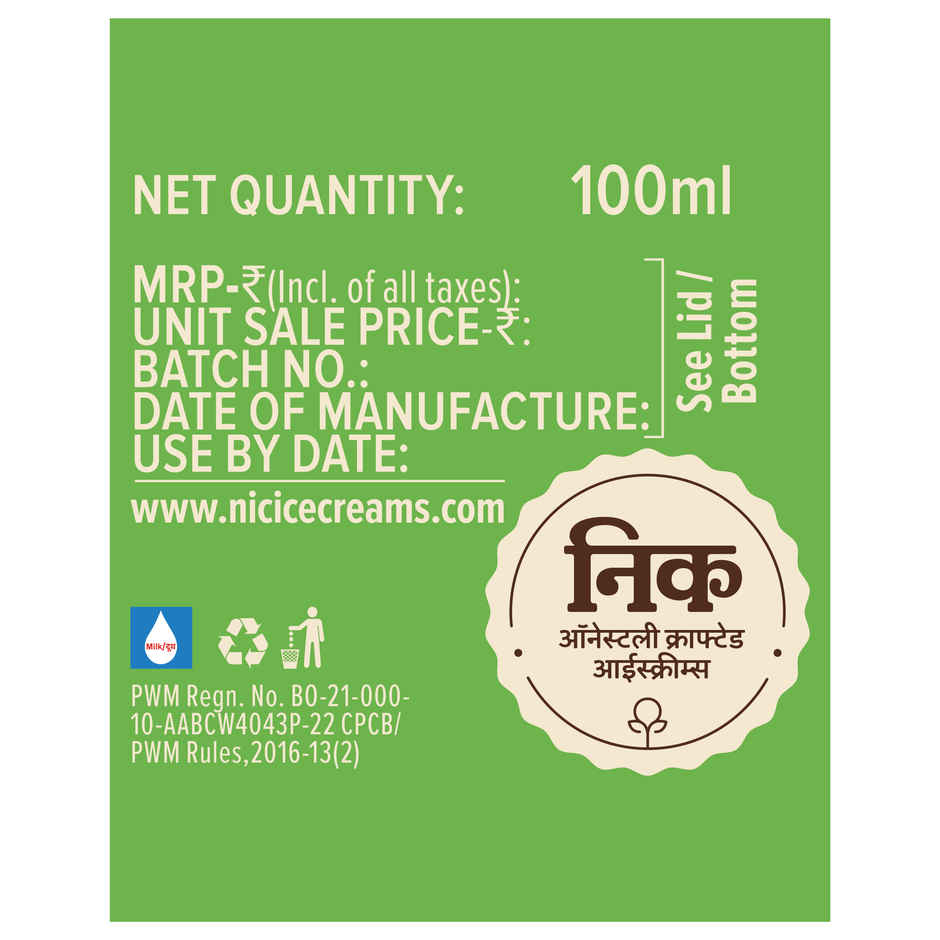 NIC Sitaphal Ice Cream Cup | Preservative Free | No Artificial Flavors