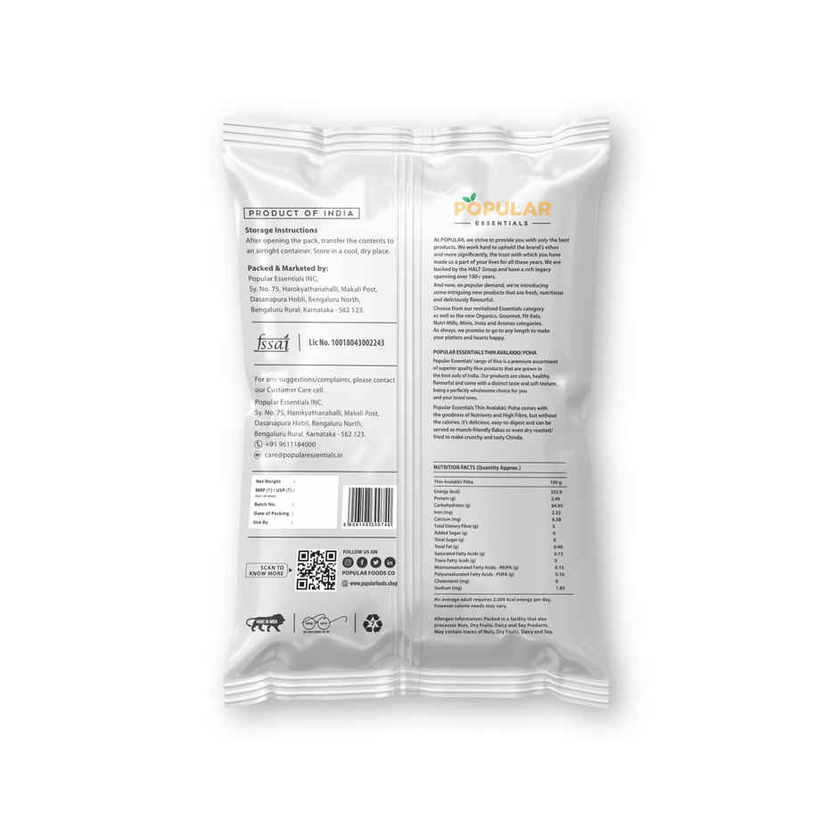 Popular Essentials Thin Poha | Avalakki