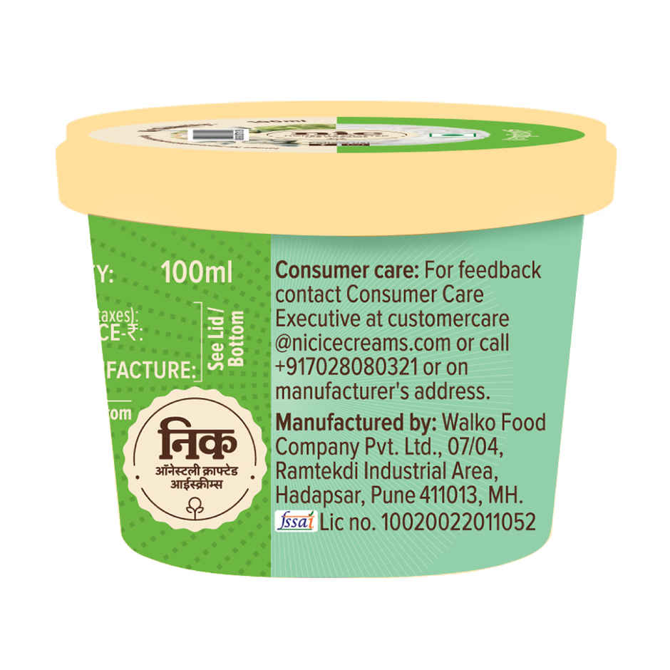 NIC Sitaphal Ice Cream Cup | Preservative Free | No Artificial Flavors
