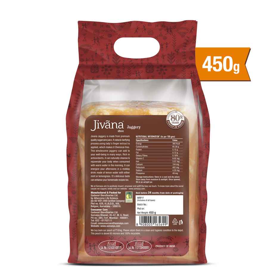 Jivana Jaggery Block | Chemical Free
