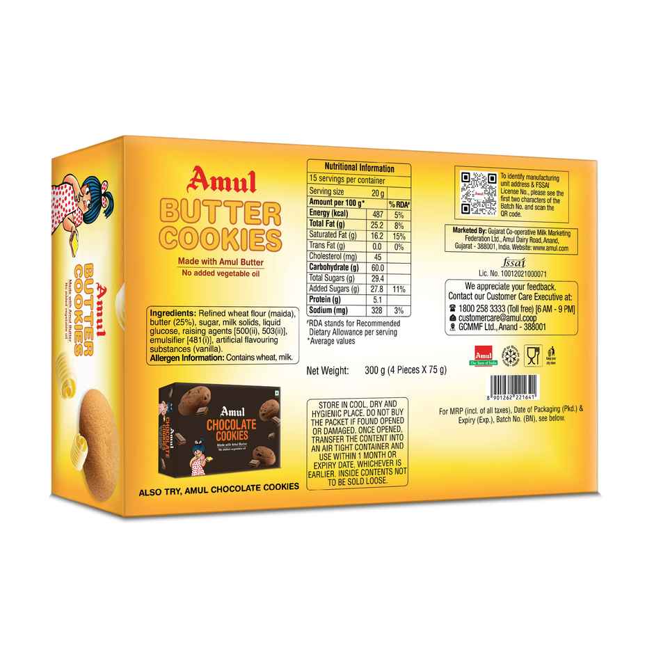Amul Butter Cookies