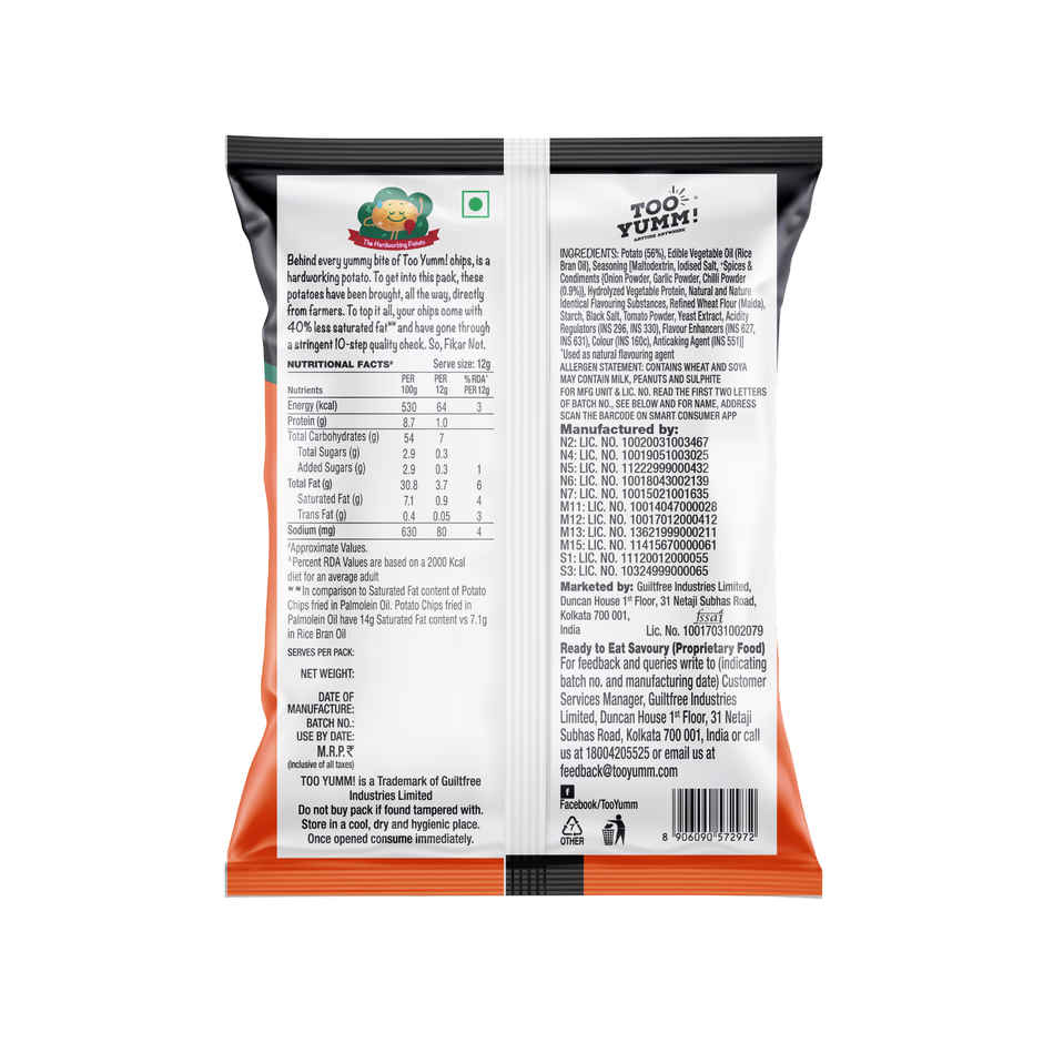 Too Yumm Kashmiri Chilli Potato Chips, 40% Less Saturated Fats, No Palm Oil Healthy Spicy Chips