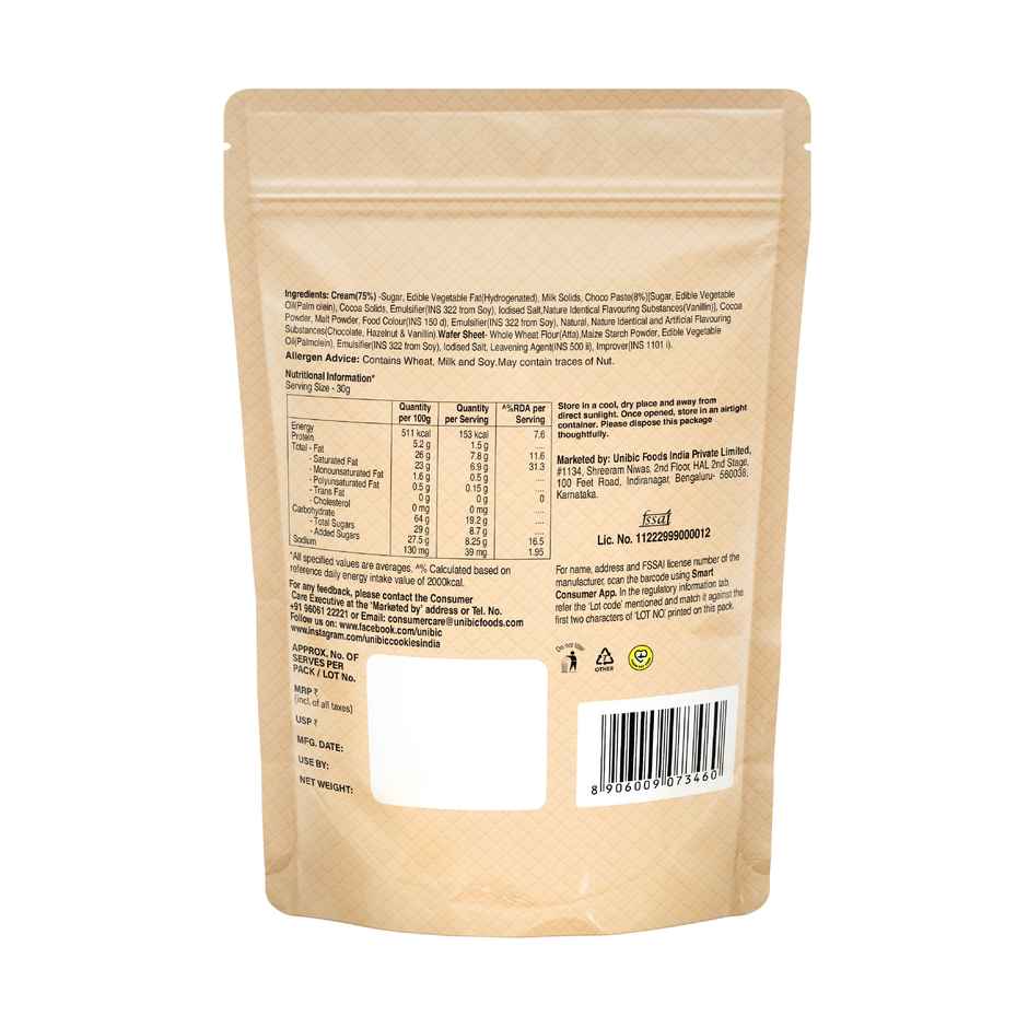 UNIBIC Wafer Belgium Chocolate Qubz