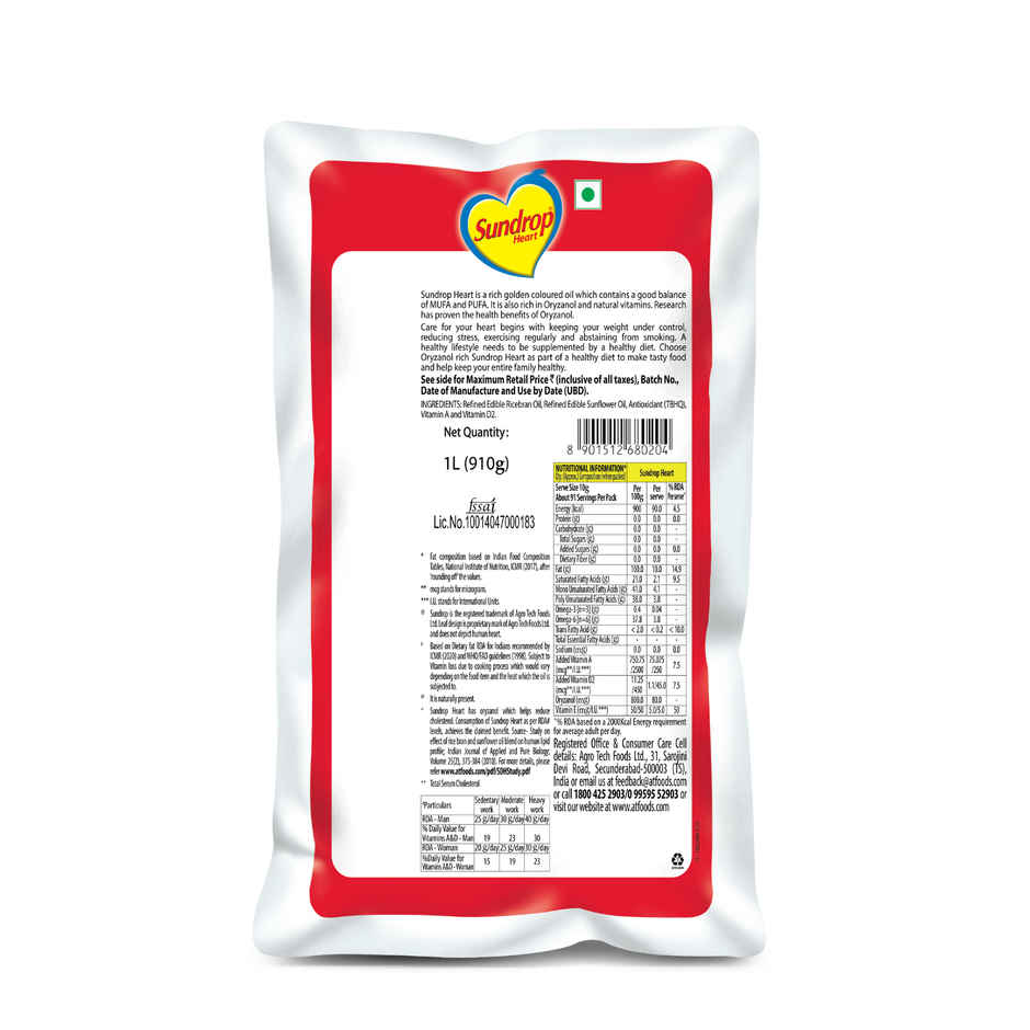 Sundrop Heart | Reduce Cholesterol in 30 Days | Refined Rice Bran & Sunflower Oil