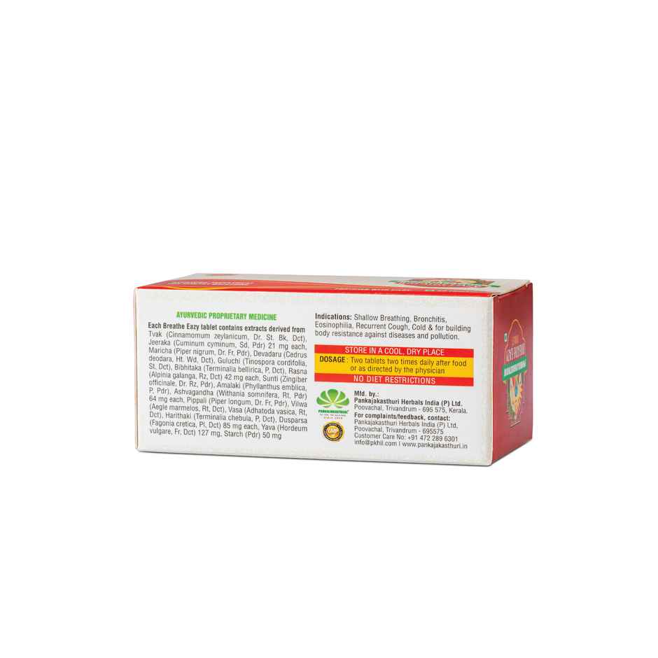 Pankajakasthuri Breathe Eazy Tablet Ayurvedic | Unique Blend Of 17 Ayurvedic Herbs