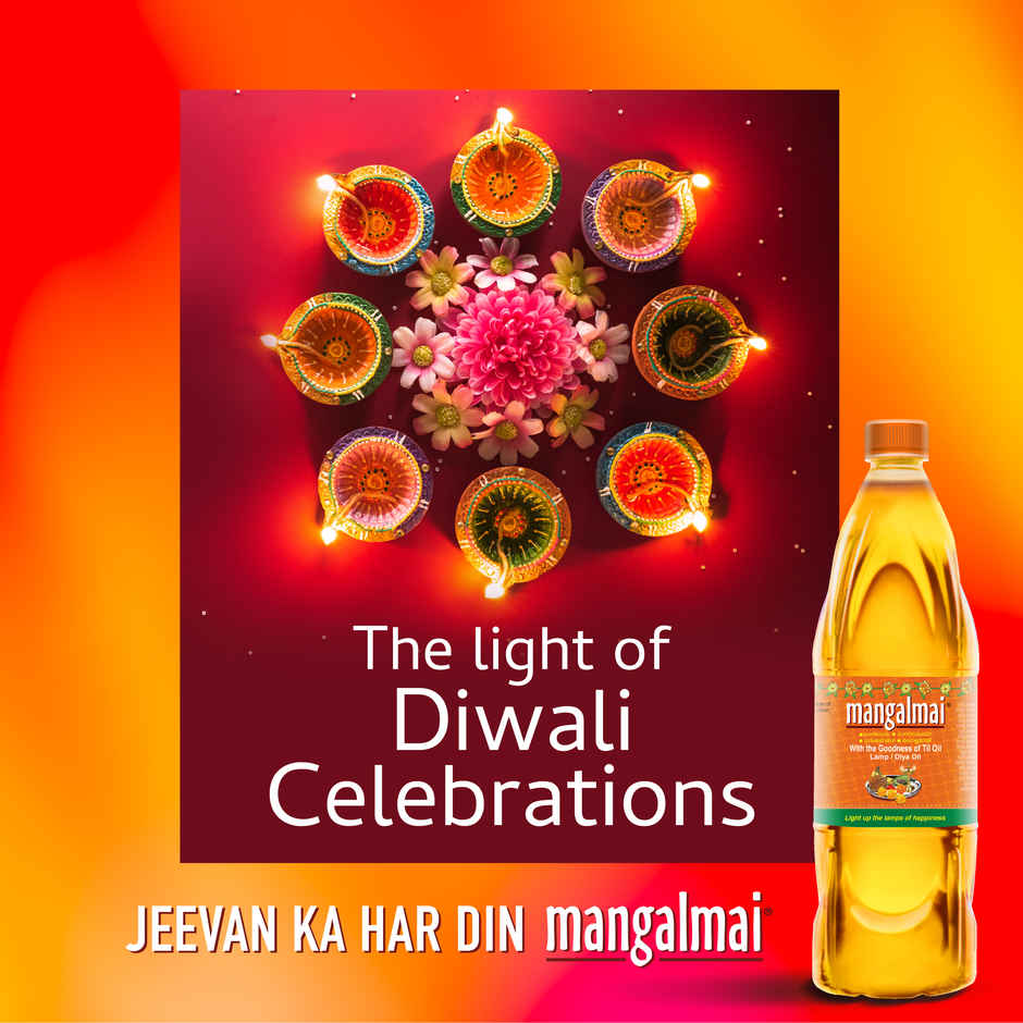 Mangalmai Pooja Oil Til & Veg Oil Blend for Smokeless Diya Light