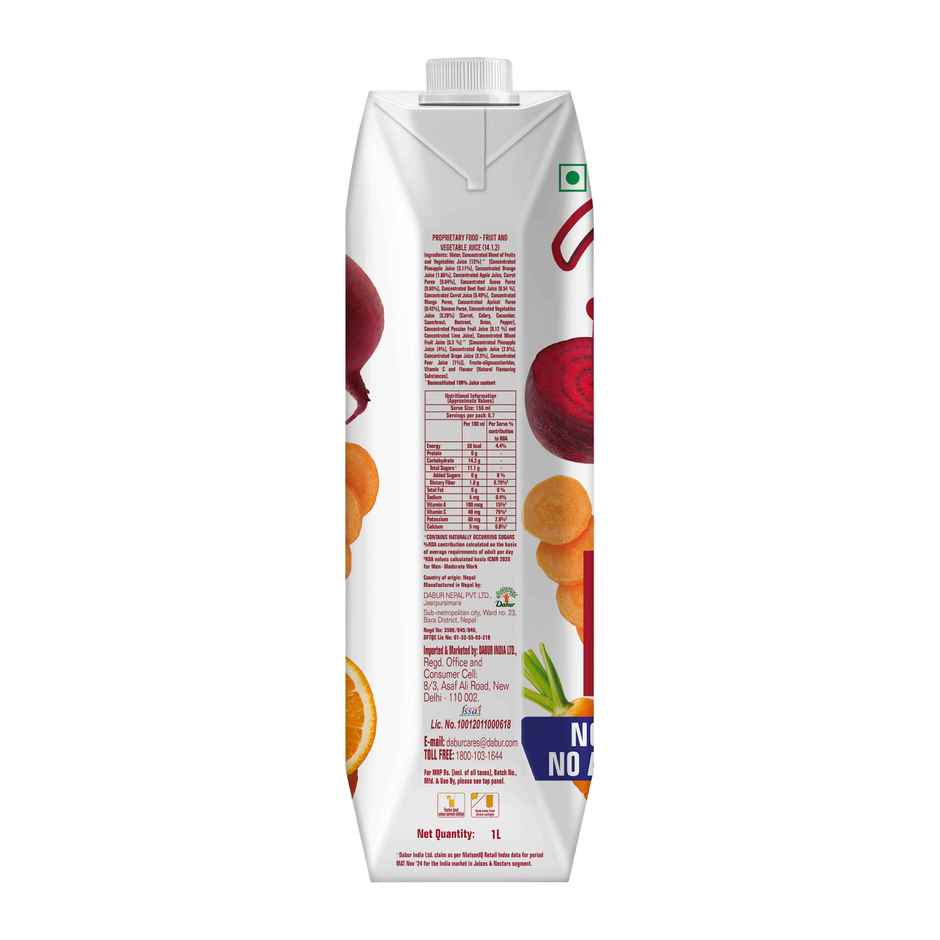 Real Activ Beetroot Carrot Health Juice