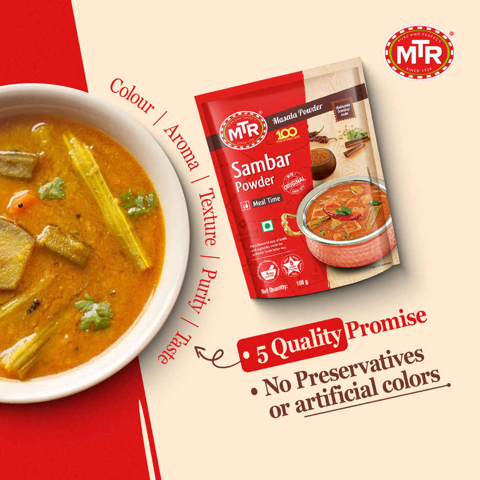 MTR Sambar Powder