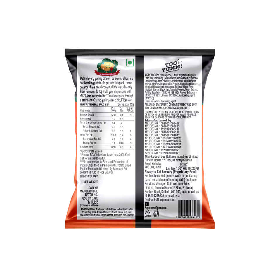 Too Yumm Kashmiri Chilli Potato Chips, 40% Less Saturated Fats, No Palm Oil Healthy Spicy Chips