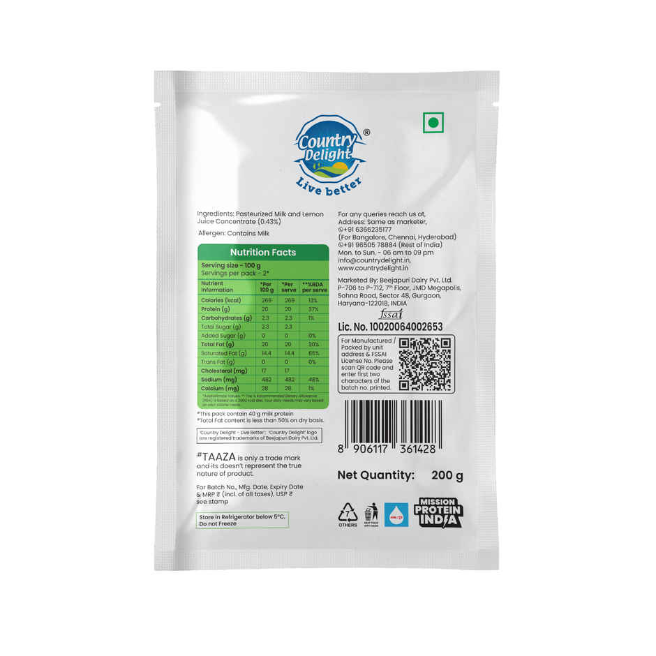 Country Delight 40g Protein Taaza Paneer