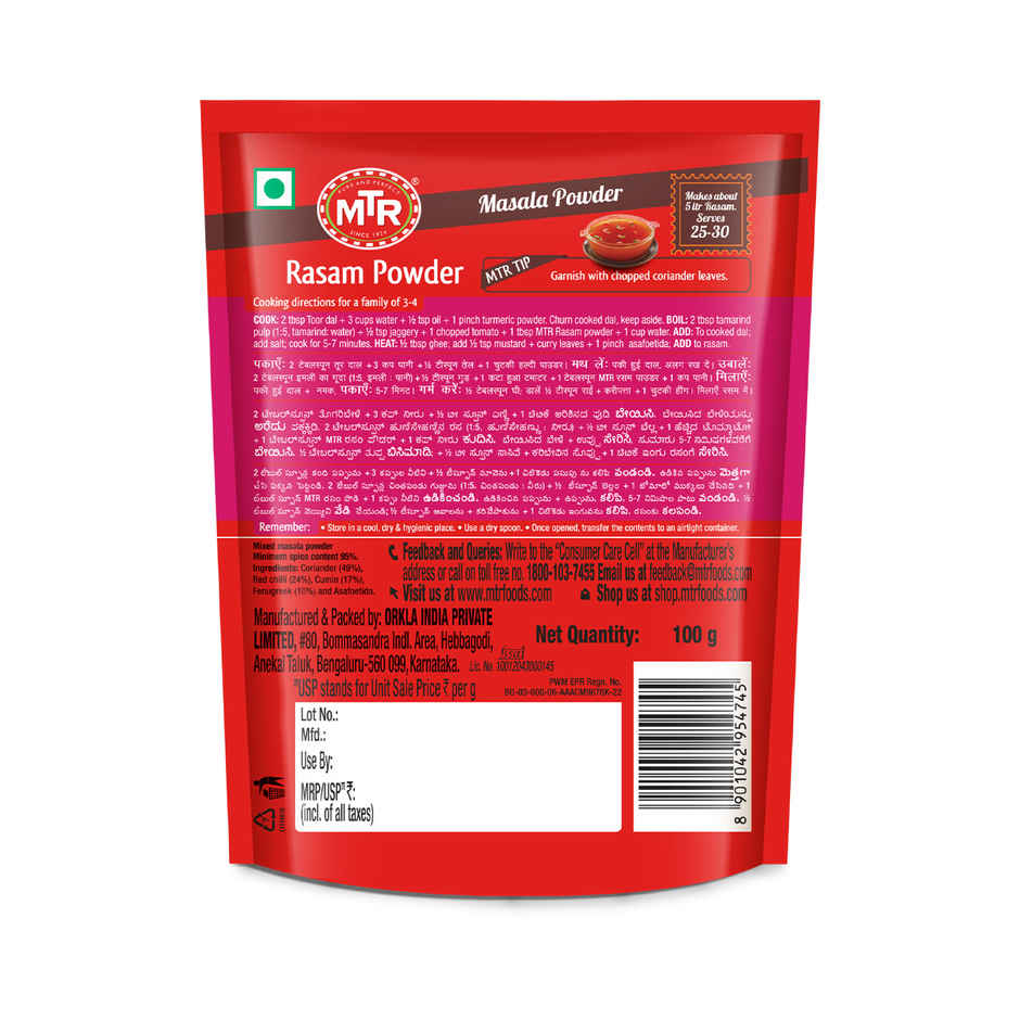 MTR Rasam Powder