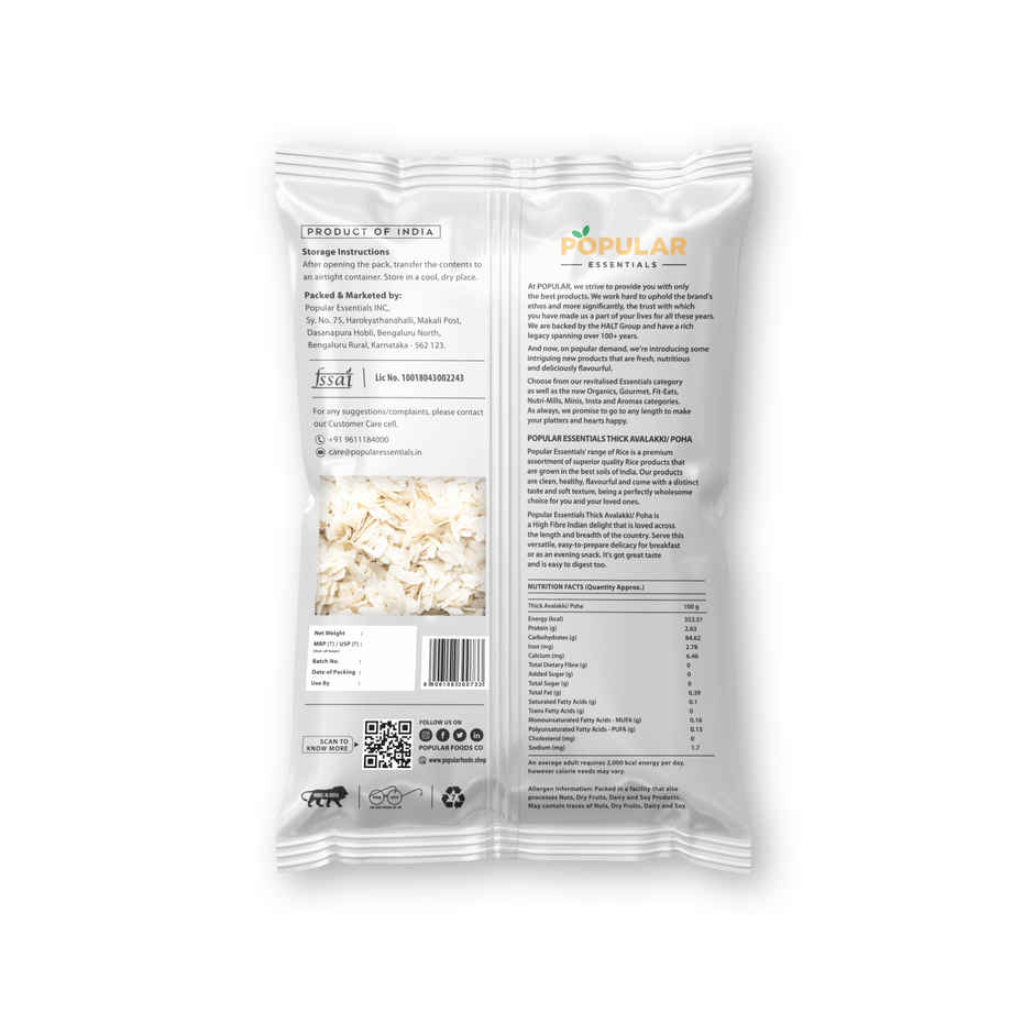 Popular Essentials Thick Avalakki