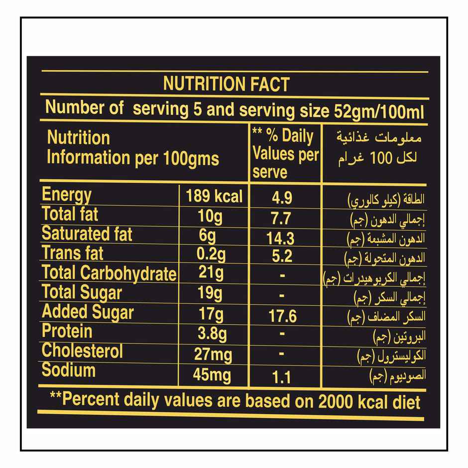 Lazza Natural Tender Coconut Ice Cream Tub