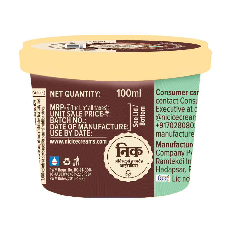 NIC Belgian Chocolate Ice Cream Cup Combo | Preservative Free | No Artificial Flavors