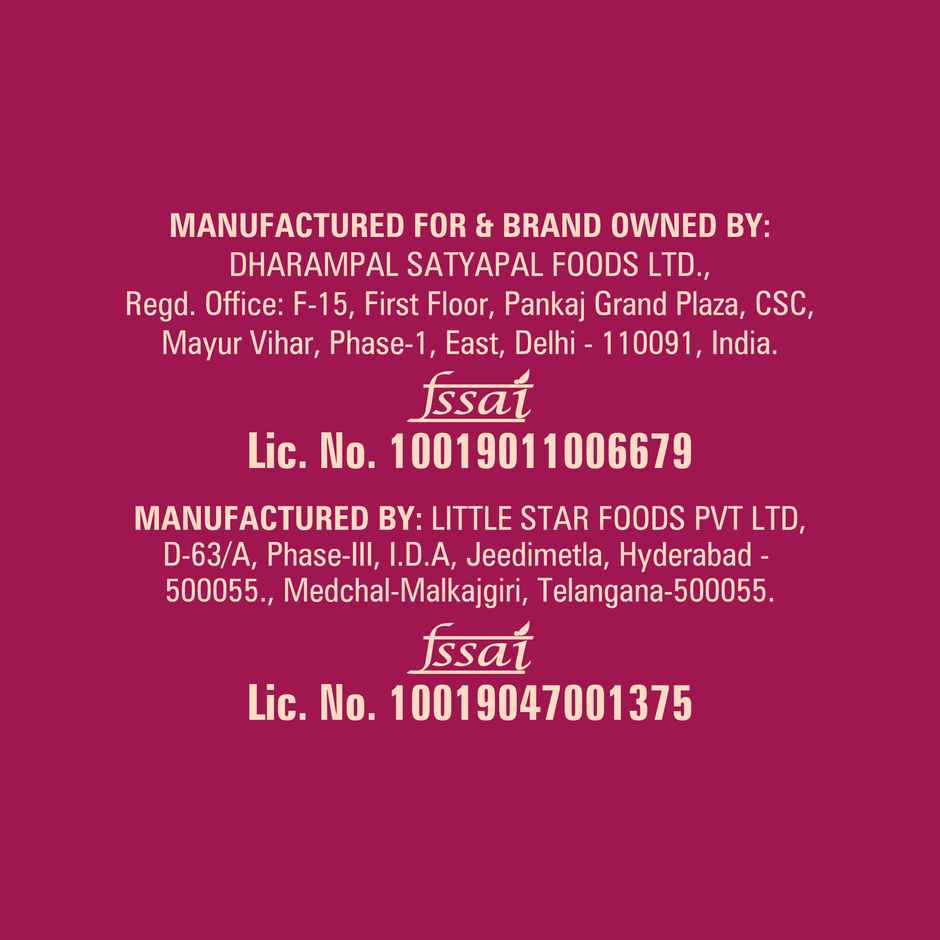 Luvit Loca Bites Chocolate Wafer Cubes Combo