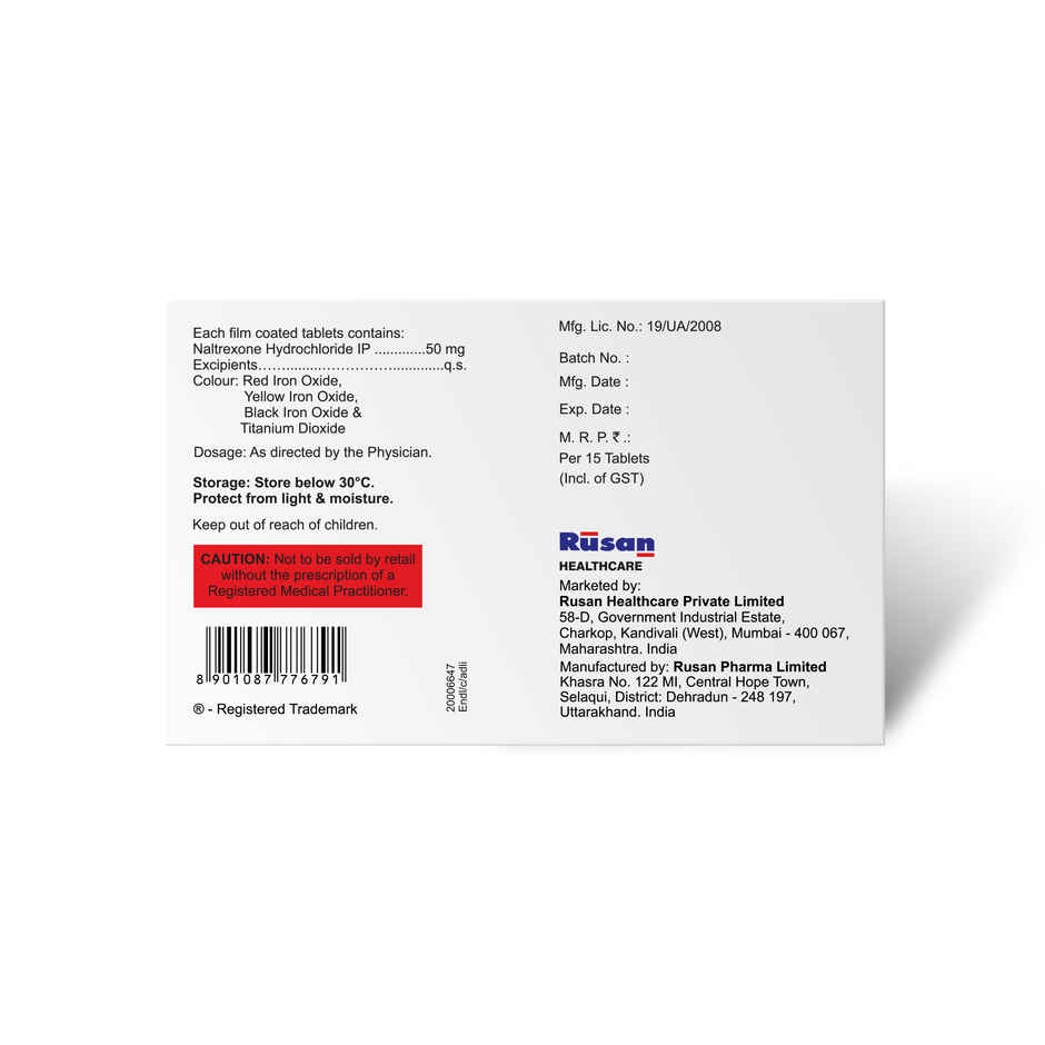 Addline 50mg Tablet