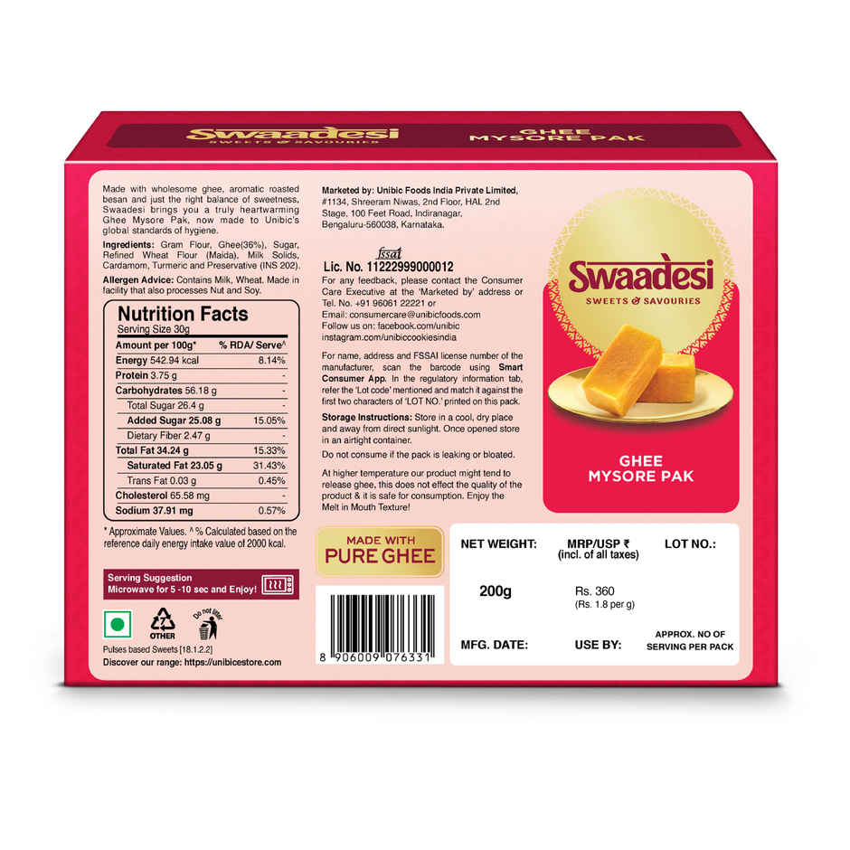 Ghee Mysore Pak By UNIBIC Swaadesi
