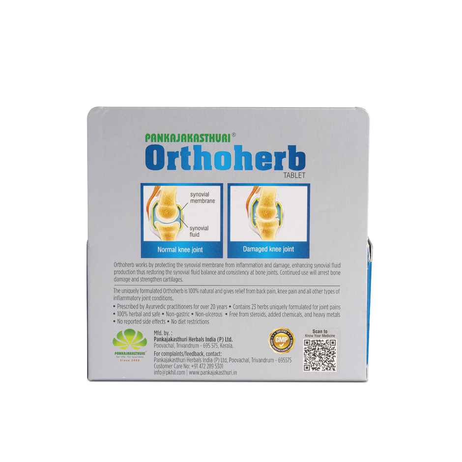 Pankajakasthuri Orthoherb Tablet Ayurvedic Pain Relief From Joint Muscle | Back Pain | Sprains