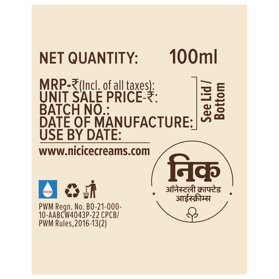 NIC Belgian Chocolate Ice Cream Cup Combo | Preservative Free | No Artificial Flavors