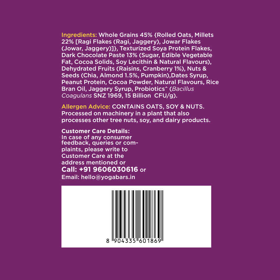 Yoga Bar 23g High Protein Muesli Choco Almond & Cranberry, Added Probiotics, Fibre Rich, Omega - 3