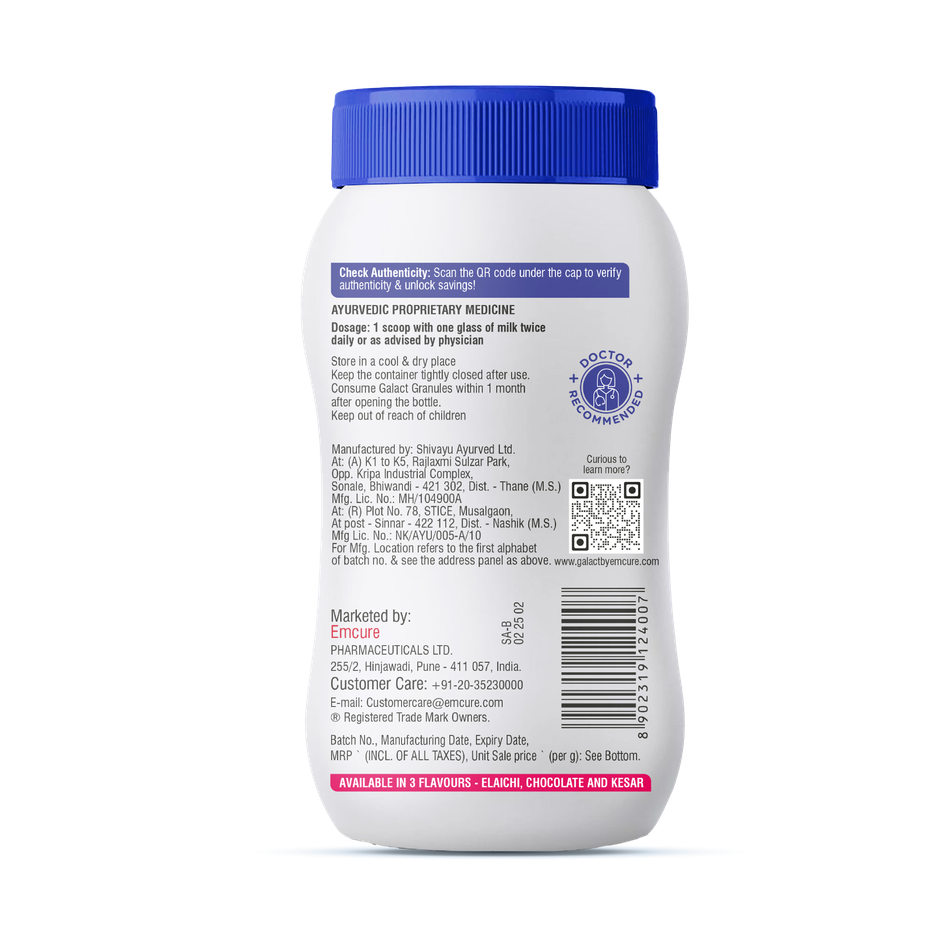 Galact Granules | Lactation Supplement with Shatavari | Elaichi Flavour