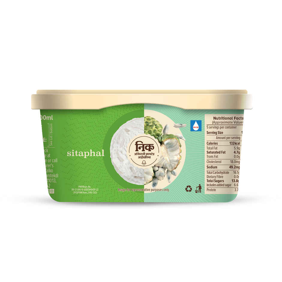 NIC Sitaphal Ice Cream Cup | Preservative Free | No Artificial Flavors