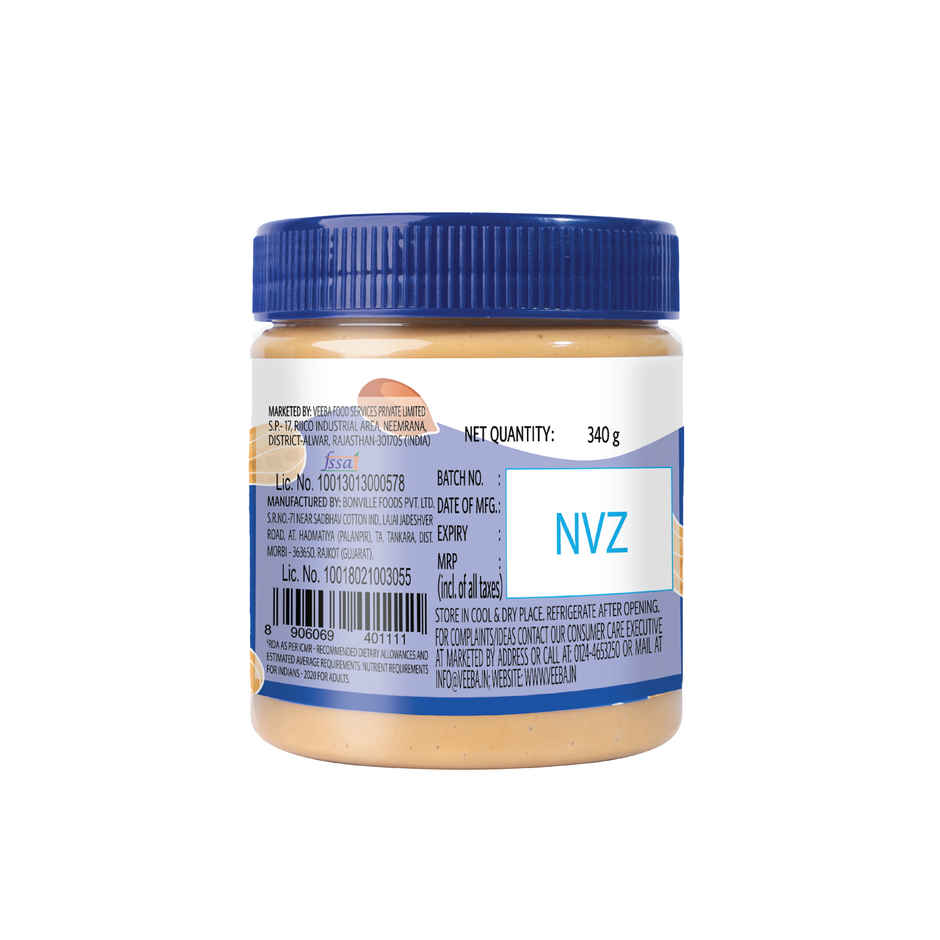 Veeba Peanut Butter Crunchy