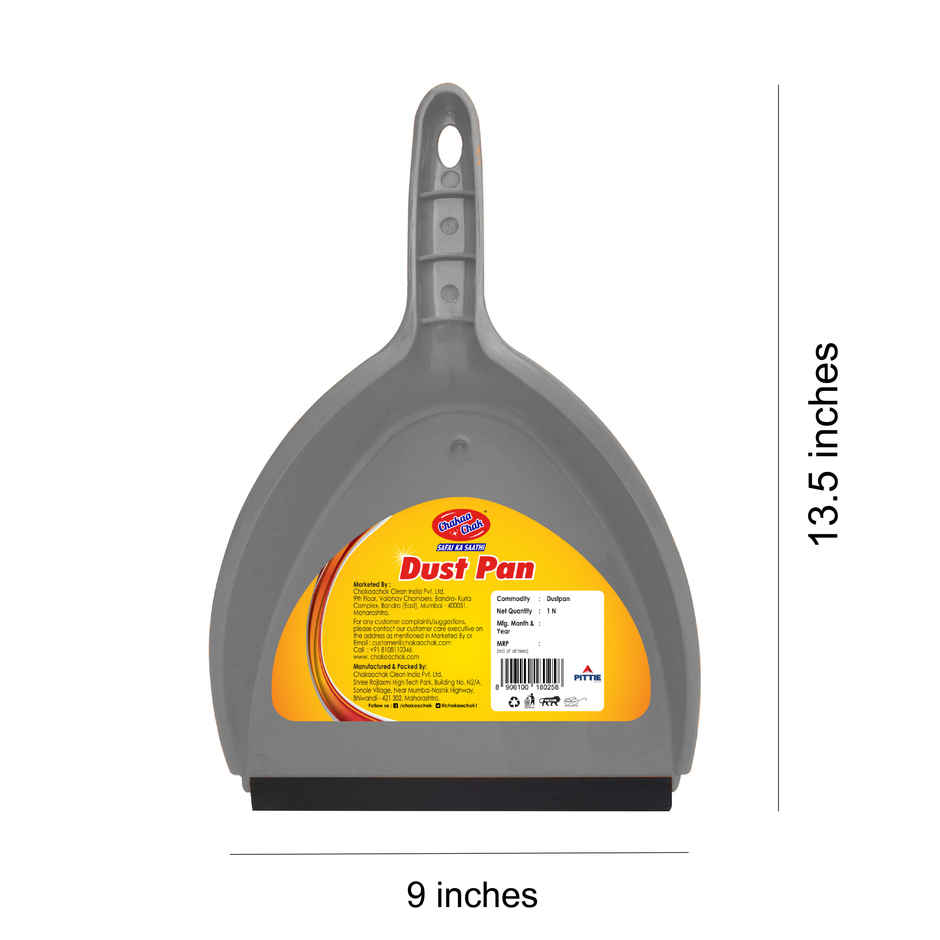 Chakaachak Dustpan Grey