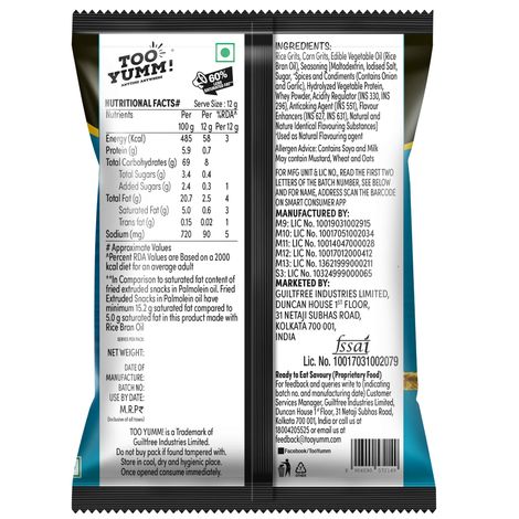 Too Yumm! Noodles Masala | Spicy No Palm Oil Crisps