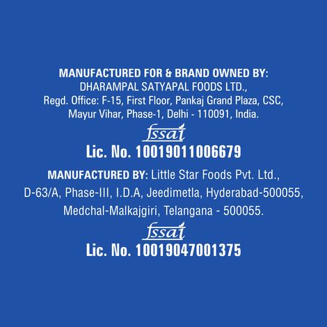 Luvit Chocwich White Home Delights Wafer Biscuits