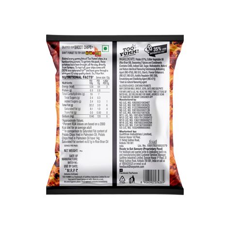 Too Yumm! Bhoot Potato Chips Spicy Chilli Flavour Chips | No Palm Oil Snacks