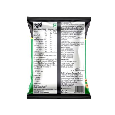 Too Yumm! Karare Chilli Achari Flavour | Tangy | No Palm Oil Crisps