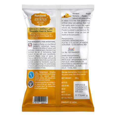 Hamdard Khaalis Turmeric Powder