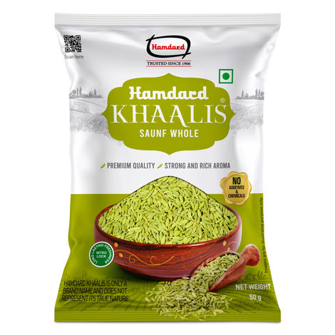 Hamdard Khaalis Saunf Whole