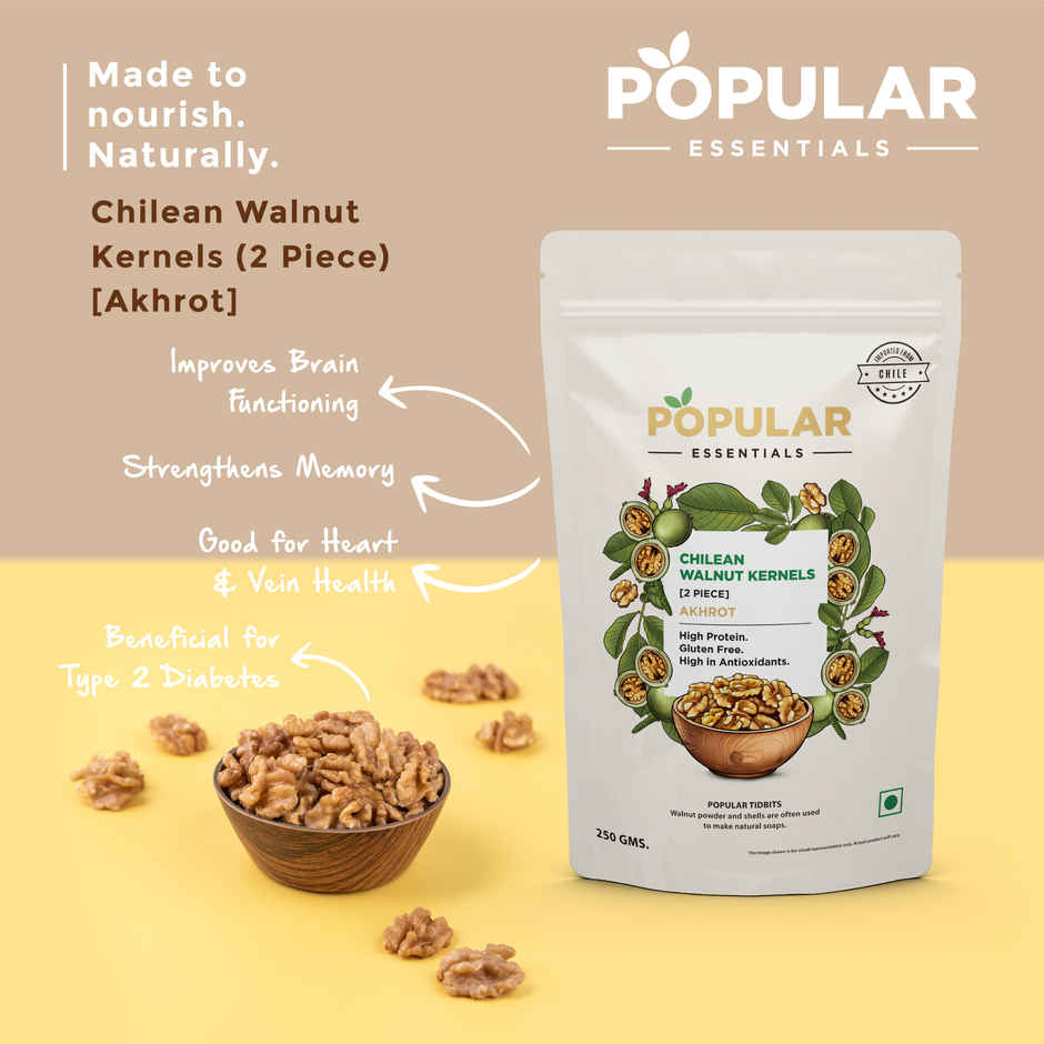 Popular Essentials Walnut Kernels