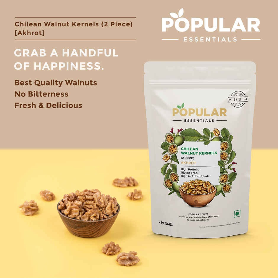 Popular Essentials Walnut Kernels