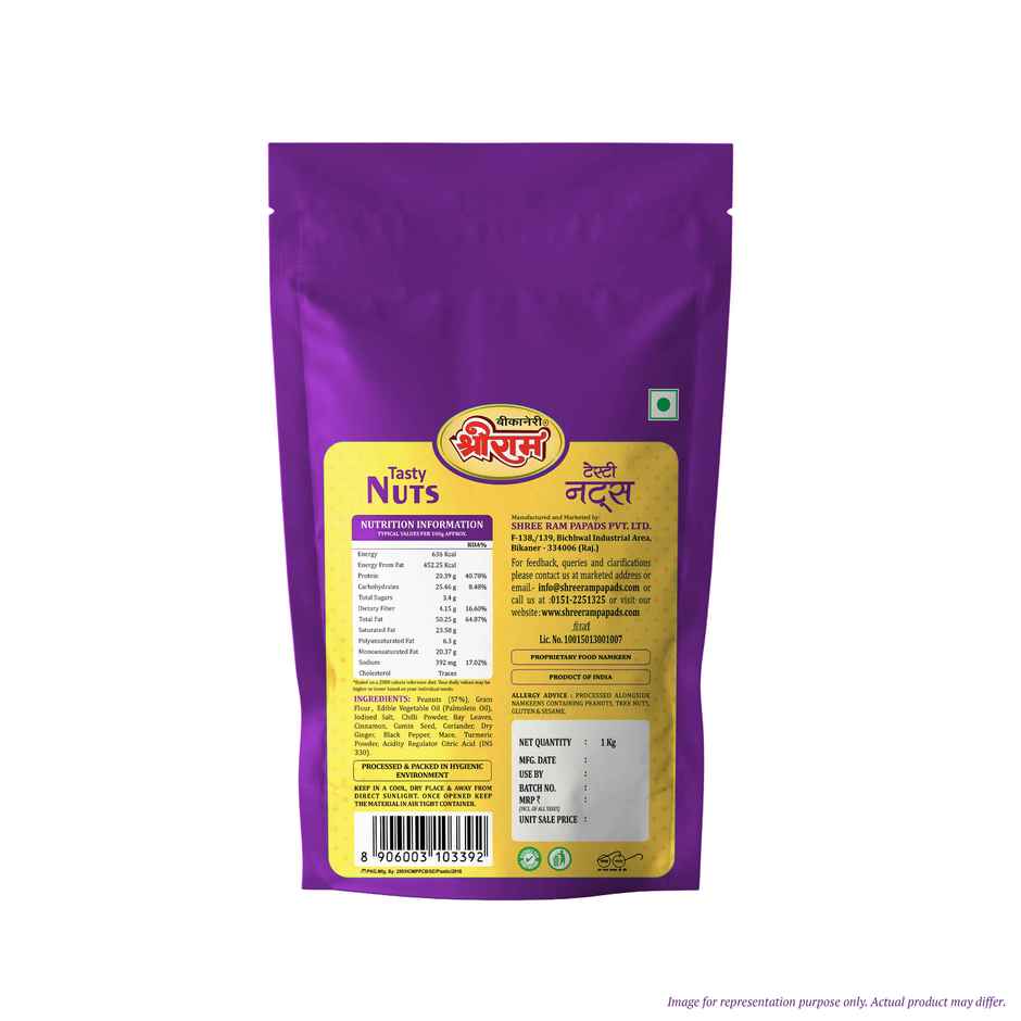 Shree Ram Tasty Nuts