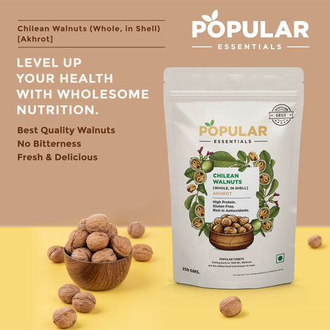 Popular Essentials Walnut Whole