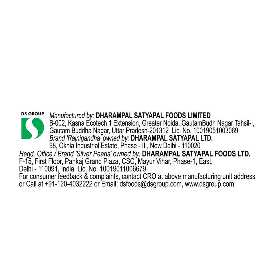 Rajnigandha Silver Pearls Blister IC