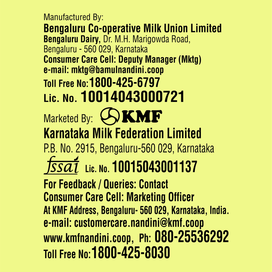Nandini Salted Butter 