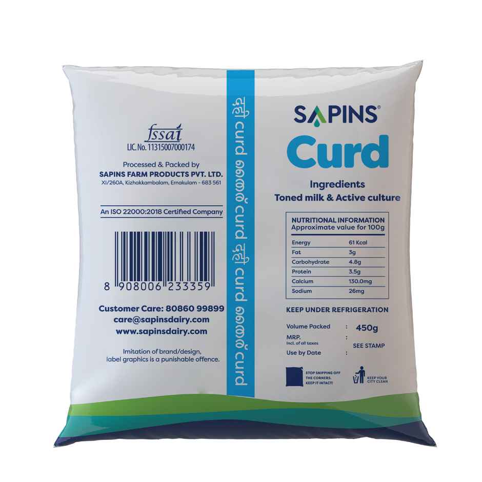 Sapins Curd Rich And Creamy