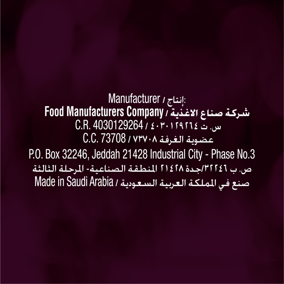 Godiva Dark 72% Cocoa Chocolate Bar